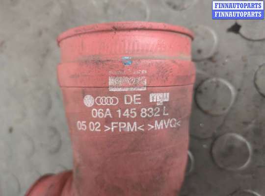 купить Патрубок интеркулера на Audi TT (8N) 1998-2006