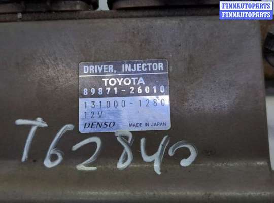 купить Блок управления форсунками на Toyota RAV 4 2000-2005