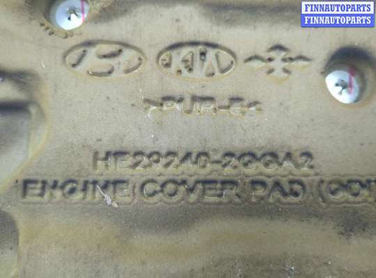 купить Накладка декоративная на ДВС на Hyundai Sonata 7 LF 2014-2020