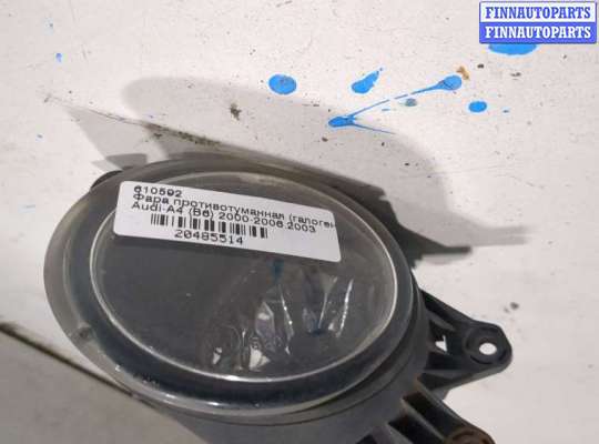 Фара противотуманная (галогенка) AU1603554 на Audi A4 (B6) 2000-2006