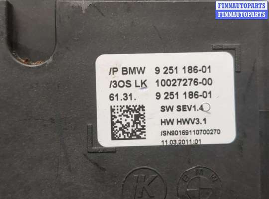 купить Кулиса КПП на BMW 5 F10 2010-2017