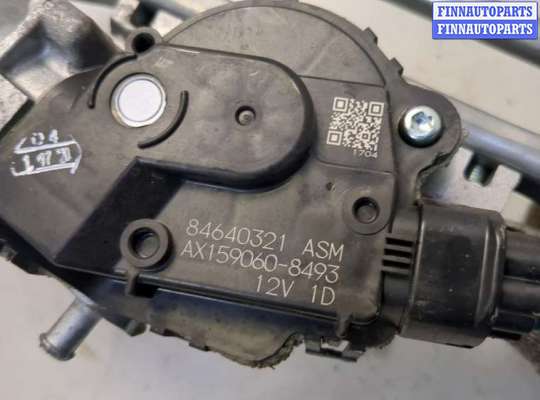 купить Механизм стеклоочистителя (трапеция дворников) на Chevrolet Equinox 2017-2024