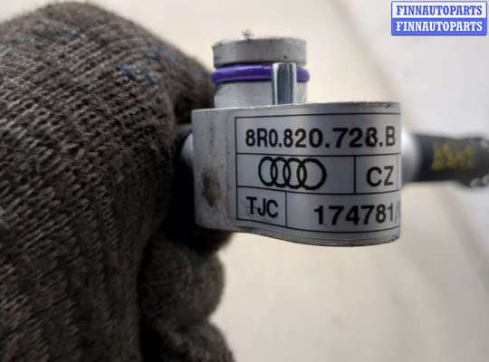 купить Трубка кондиционера на Audi Q5 2008-2017