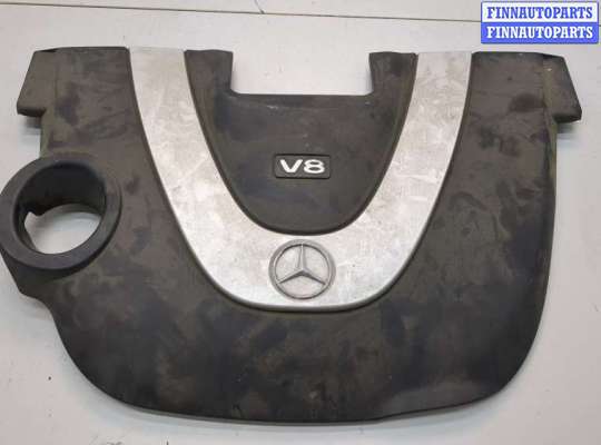 купить Накладка декоративная на ДВС на Mercedes GL X164 2006-2012