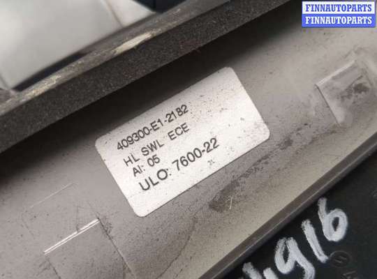 купить Фонарь (задний) на BMW X3 E83 2003-2010