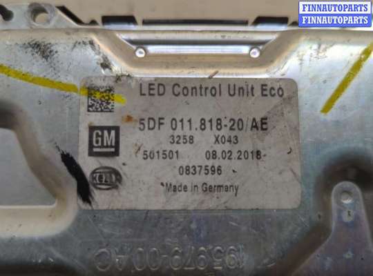 купить Блок розжига на Chevrolet Equinox 2017-2024