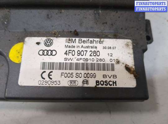 купить Блок управления бортовой сети (Body Control Module) на Audi Q7 2005-2015