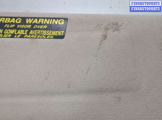 купить Козырек солнцезащитный на Volkswagen Jetta 7 2018-2024