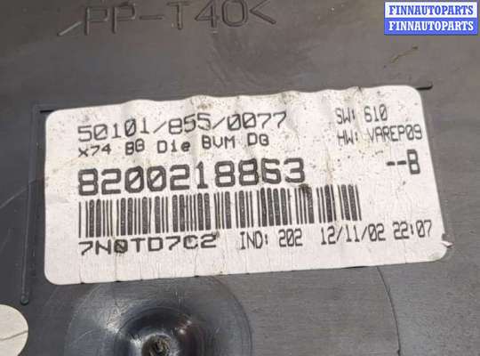 купить Щиток приборов (приборная панель) на Renault Laguna 2 2001-2007