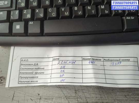 купить Компрессор кондиционера на Volkswagen Golf 7 2012-2020