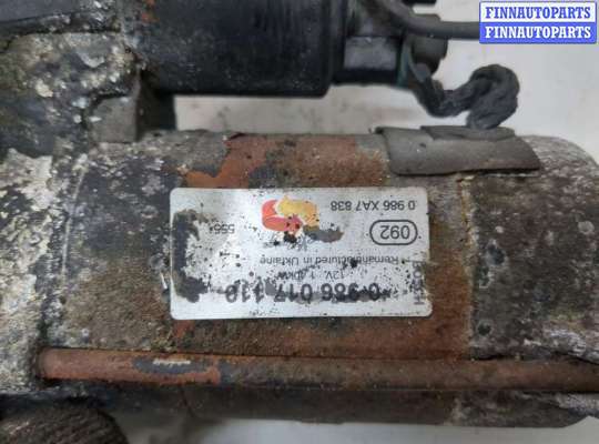 купить Стартер на BMW Z3 1995-2002