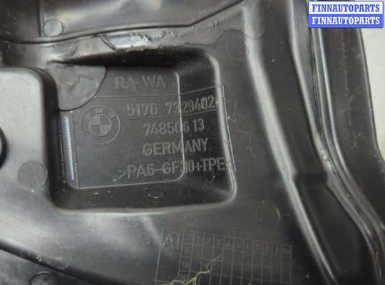 купить Пластик (Обшивка) моторного отсека на BMW X2 (F39) 2017-2023