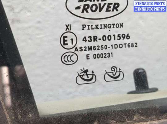 купить Дверь боковая (легковая) на Land Rover Range Rover 3 (LM) 2002-2012