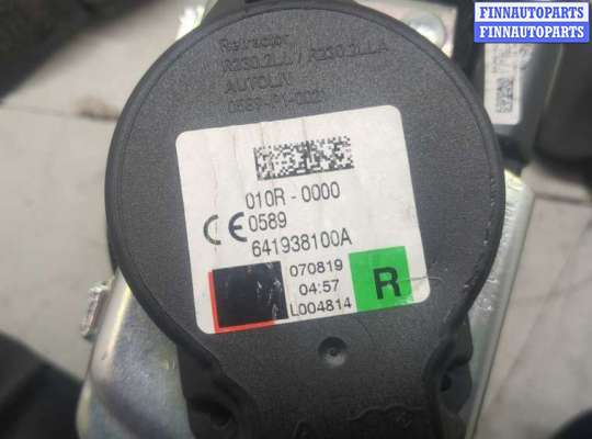 Ремень безопасности