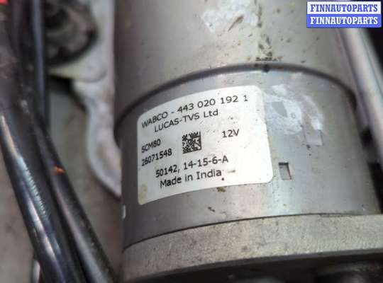 купить Компрессор воздушный (пневмоподвески) на Land Rover Range Rover 3 (LM) 2002-2012