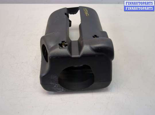 купить Кожух рулевой колонки на Land Rover Range Rover Sport 2005-2013