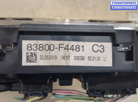 купить Щиток приборов (приборная панель) на Toyota C-HR 2016-2023