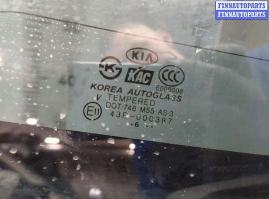 купить Крышка (дверь) багажника на KIA Sportage 2004-2010