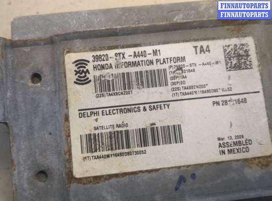 купить Блок управления Bluetooth на Acura MDX 2006-2013