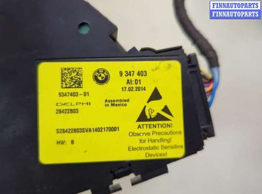 купить Кнопка регулировки сидений на BMW X5 F15 2013-2018