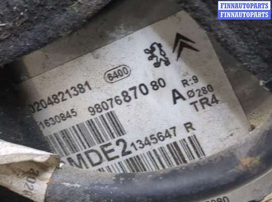 купить Цилиндр тормозной главный на Citroen C5 Aircross 2018-2025