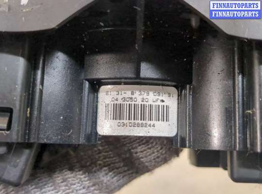 купить Переключатель поворотов и дворников (стрекоза) на Land Rover Range Rover 3 (LM) 2002-2012
