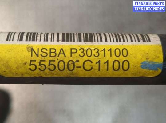 купить Стабилизатор подвески (поперечной устойчивости) на Hyundai Sonata 7 LF 2014-2020