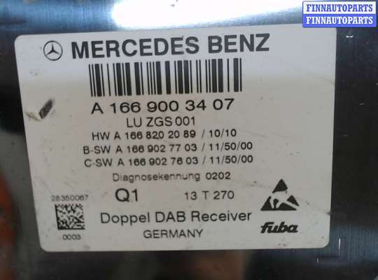 купить Блок управления радиоприемником на Mercedes E W212 2009-2016