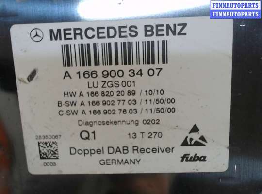 купить Блок управления радиоприемником на Mercedes E W212 2013-2016