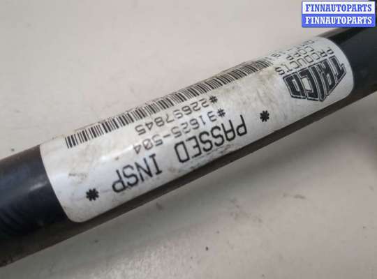 купить Механизм стеклоочистителя (трапеция дворников) на Saturn VUE 2001-2007