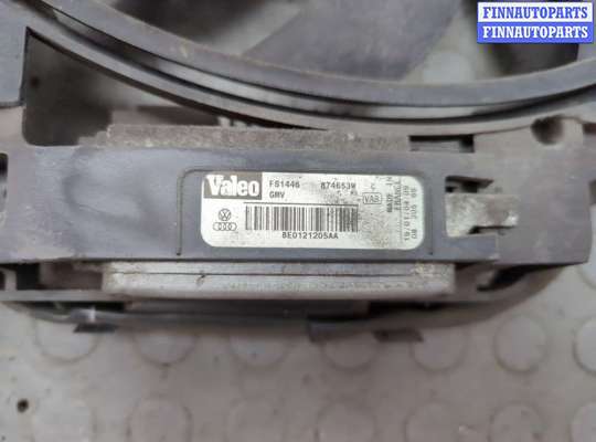 купить Вентилятор радиатора на Audi A4 (B6) 2000-2006