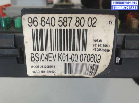 Блок управления BSI (Блок предохранителей) PG695353 на Peugeot 308 2007-2013