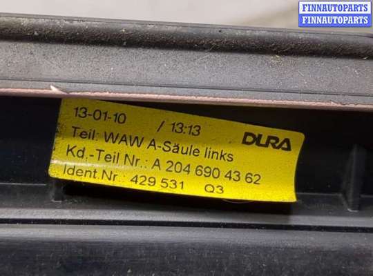 купить Молдинг стекла (лобовое) на Mercedes GLK X204 2008-2015