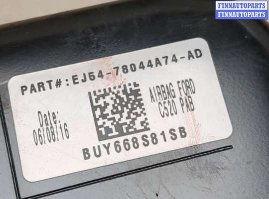 купить Подушка безопасности переднего пассажира на Ford Escape 2015-2019