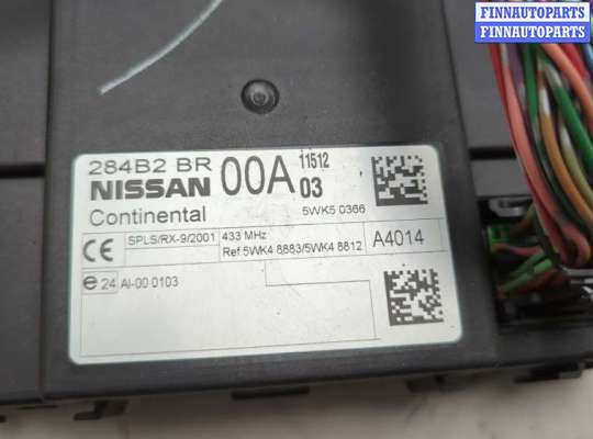 купить Блок комфорта на Nissan Qashqai 2006-2013