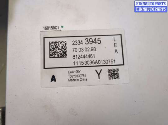 купить Усилитель звука на Chevrolet Equinox 2017-2024