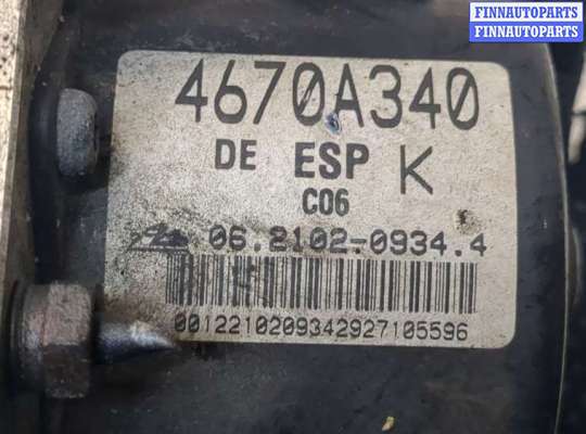 купить Блок АБС, насос (ABS, ESP, ASR) на Peugeot 4007