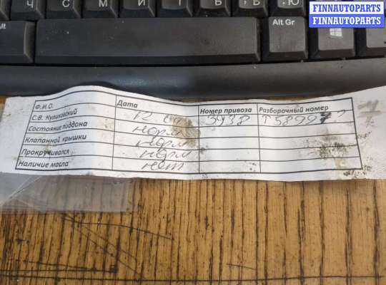 купить Компрессор кондиционера на Peugeot 207 2006-2015