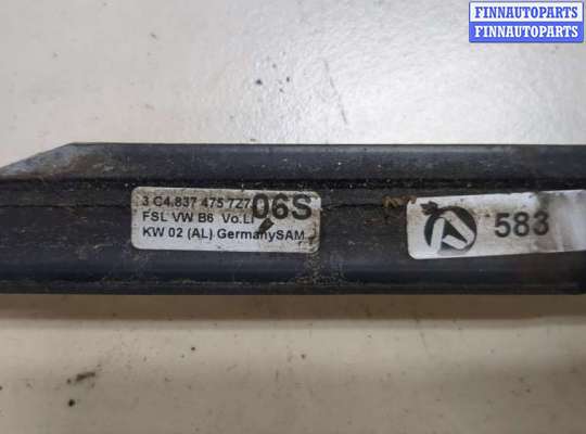 купить Молдинг стекла (боковое) на Volkswagen Passat 6 2005-2010