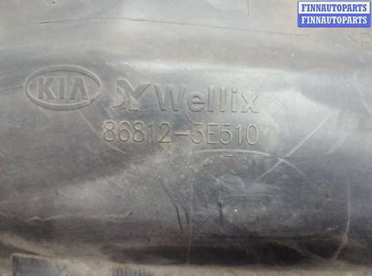 купить Защита арок (подкрылок) на KIA Sorento BL 2002-2011