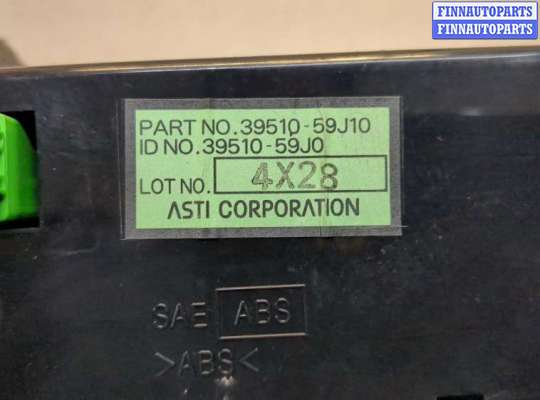 купить Переключатель отопителя (печки) на Suzuki Liana 2001-2008