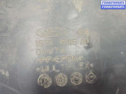 купить Защита арок (подкрылок) на Ford Mondeo 3 2000-2007