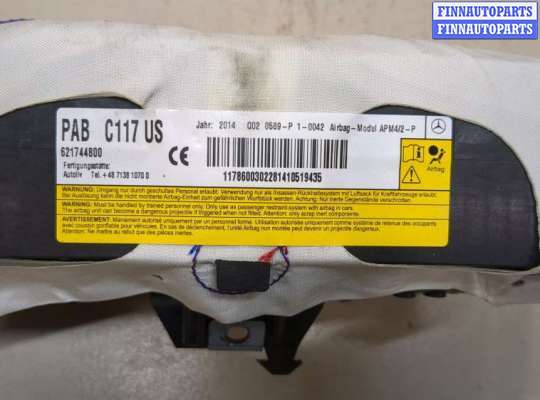 купить Подушка безопасности переднего пассажира на Mercedes CLA C117 2013-2019