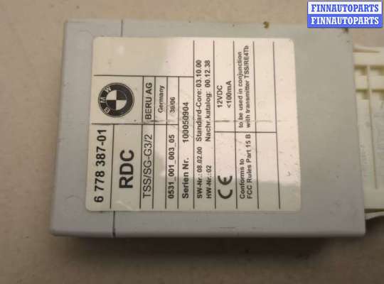 купить Блок контроля давления в шинах на BMW X5 E70 2006-2013