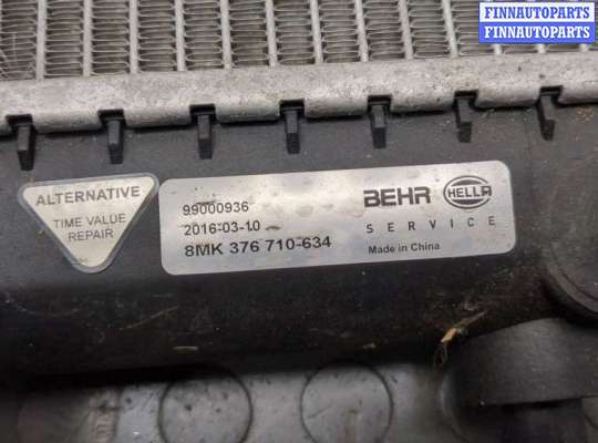 купить Радиатор охлаждения двигателя на Mercedes 124 1984-1993