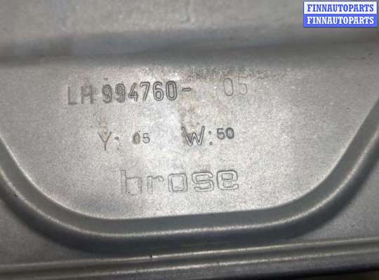 купить Стеклоподъемник электрический на Ford Focus 2 2005-2008