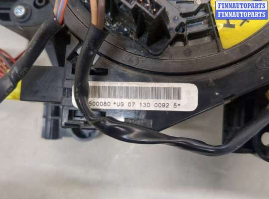 купить Переключатель поворотов и дворников (стрекоза) на Land Rover Discovery 3 2004-2009