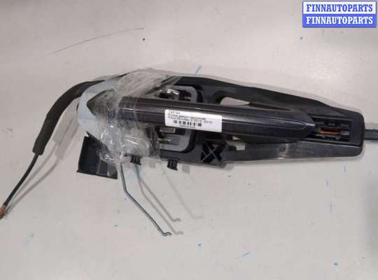 купить Ручка двери наружная на Ford Mondeo 5 2015-