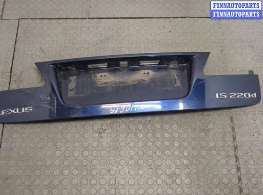 Купить Накладка крышки багажника (двери) на Lexus IS 2005-2016 Накладка крышки багажника (двери) LXA1591 на Lexus IS 2005-2016