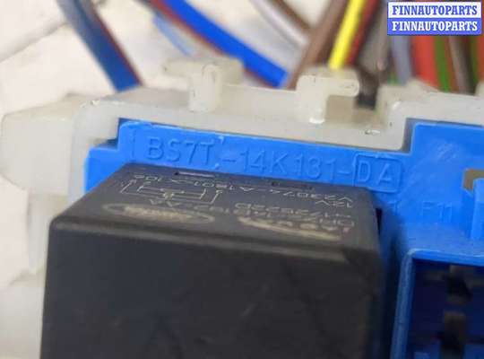 купить Блок предохранителей на Land Rover Discovery Sport 2014-2022